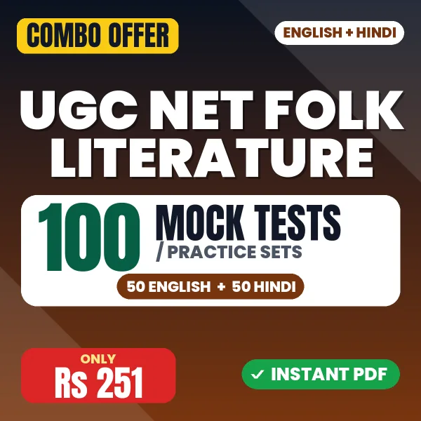 UGC NET Folk Literature Exam – 100 Most Important Mock Tests / Practice Sets | English & Hindi Medium PDF Download