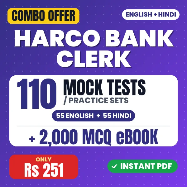 HARCO Bank Clerk Prelims Exam – 110 Most Important Mock Tests / Practice Sets and 2000 MCQ eBook | English & Hindi Medium PDF Download