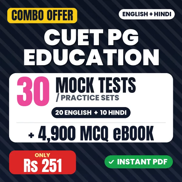 CUET PG Education combo