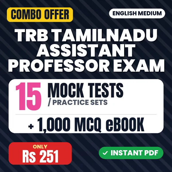 TRB Tamilnadu Assistant Professor Exam – 15 Most Important Mock Tests / Practice Sets and 1000 MCQ eBook | English Medium PDF Download