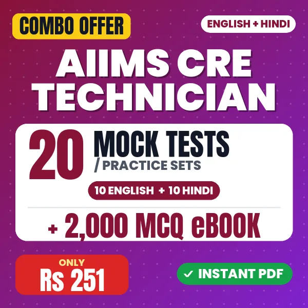 AIIMS CRE Technician combo