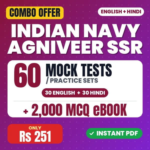 Indian Navy Agniveer SSR combo