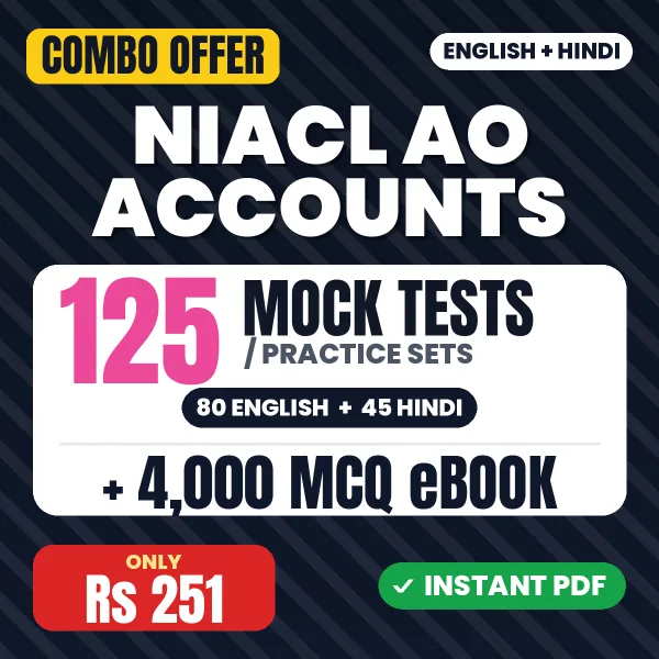 NIACL Administrative Officer Accounts Phase 1 Exam – 125 Most Important Mock Tests / Practice Sets and 4000 MCQ eBook | English & Hindi Medium PDF Download