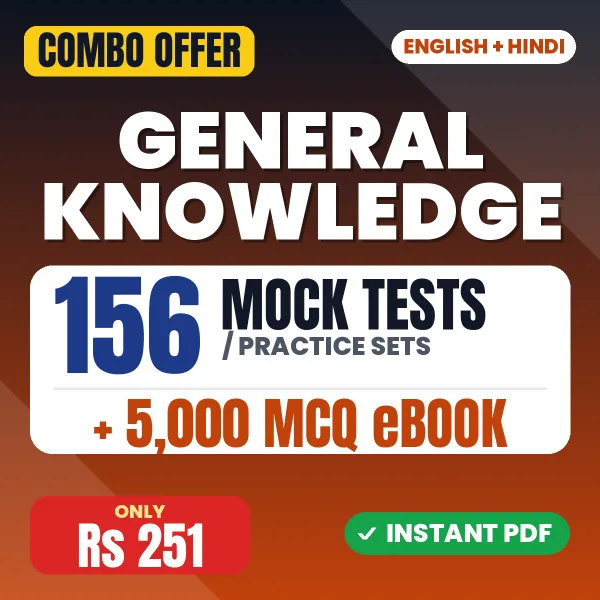 General Knowledge combo