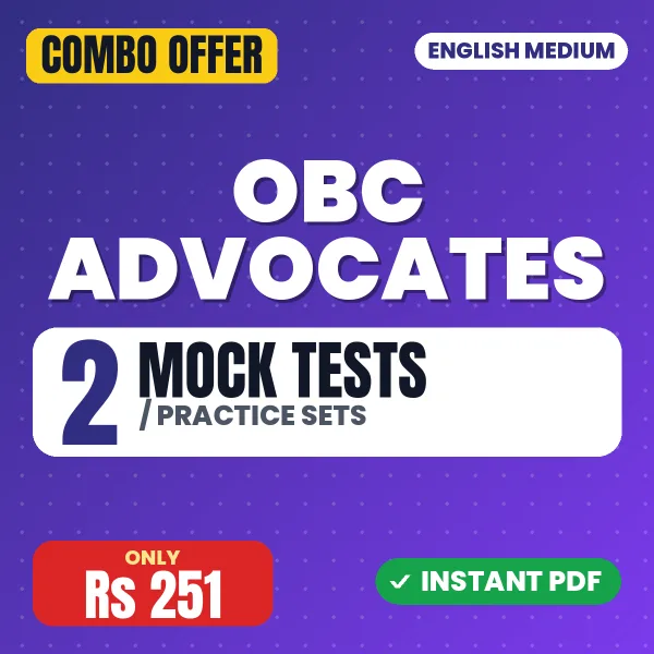 Oriental Bank of Commerce Advocate Exam – 2 Most Important Mock Tests / Practice Sets | English Medium PDF Download