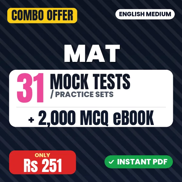 MAT Exam – 31 Most Important Mock Tests / Practice Sets and 2000 MCQ eBook | English Medium PDF Download