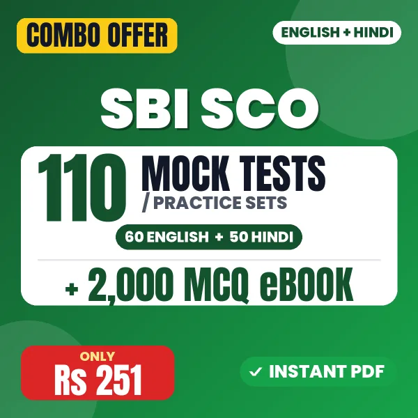 SBI SCO combo