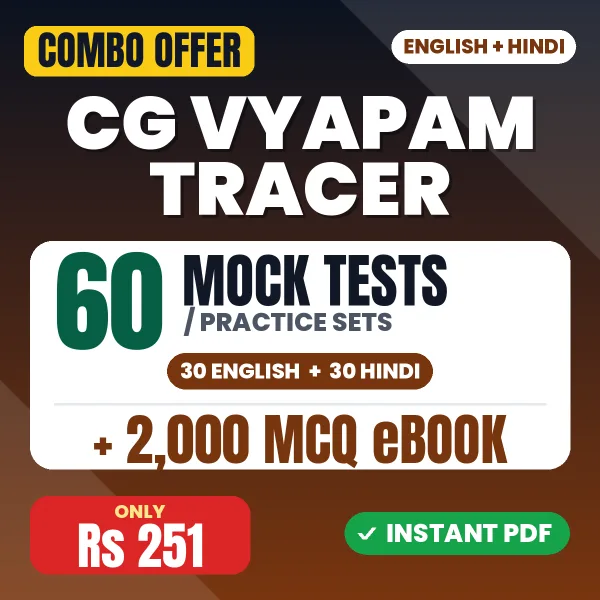 CG Vyapam Tracer (Civil) Exam – 60 Most Important Mock Tests / Practice Sets and 2000 MCQ eBook | English & Hindi Medium PDF Download