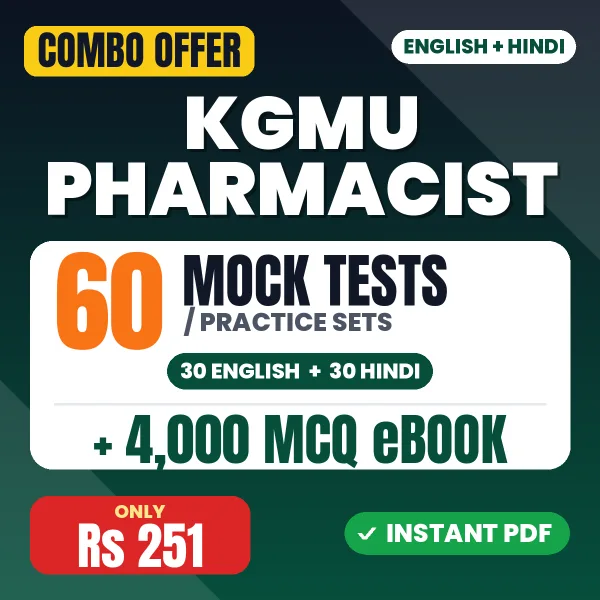 KGMU Pharmacist Exam – 60 Most Important Mock Tests / Practice Sets and 4000 MCQ eBook | English & Hindi Medium PDF Download