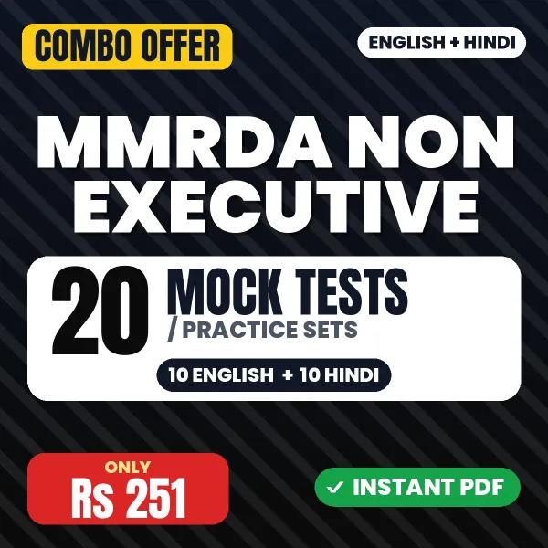 MMRDA Non Executive Exam (Electrical) – 20 Most Important Mock Tests / Practice Sets | English & Hindi Medium PDF Download