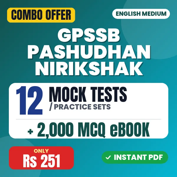 GPSSB Pashudhan Nirikshak Exam – 12 Most Important Mock Tests / Practice Sets and 2000 MCQ eBook | English Medium PDF Download