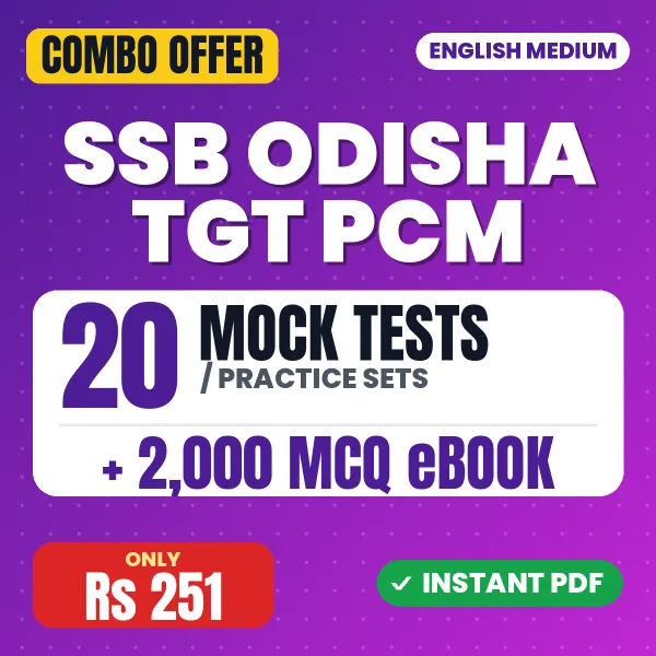 SSB Odisha TGT PCM Exam – 20 Most Important Mock Tests / Practice Sets and 2000 MCQ eBook | English Medium PDF Download