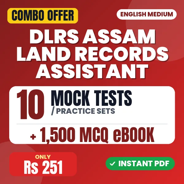 DLRS Assam Land Records Assistant combo