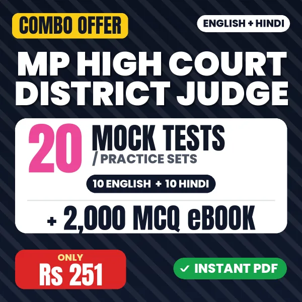 MP High Court District Judge Exam – 20 Most Important Mock Tests / Practice Sets and 2000 MCQ eBook | English & Hindi Medium PDF Download