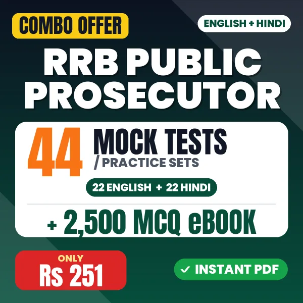 RRB Public Prosecutor combo