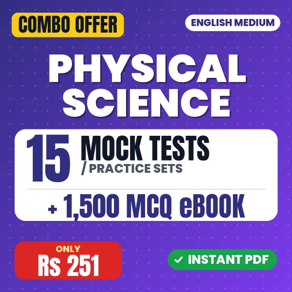 Physical Science combo