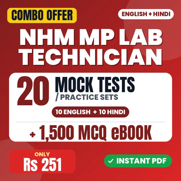 NHM MP Lab Technician combo