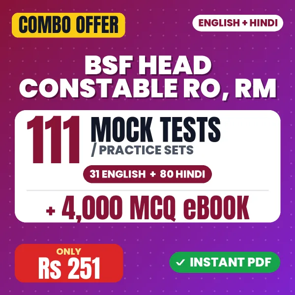 BSF Head Constable RO, RM combo