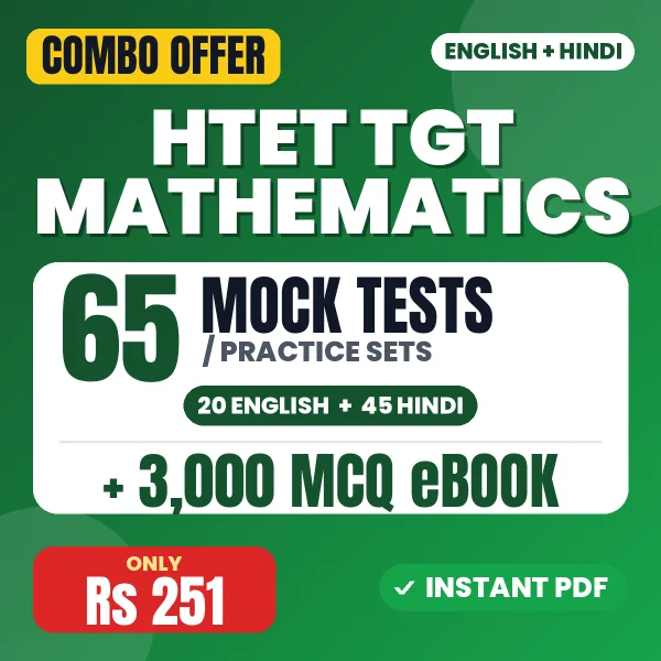 HTET TGT Mathematics combo