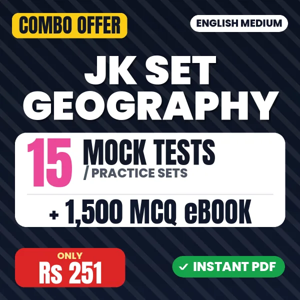 JK SET Geography Exam Paper 2 – 15 Most Important Mock Tests / Practice Sets and 1500 MCQ eBook | English Medium PDF Download