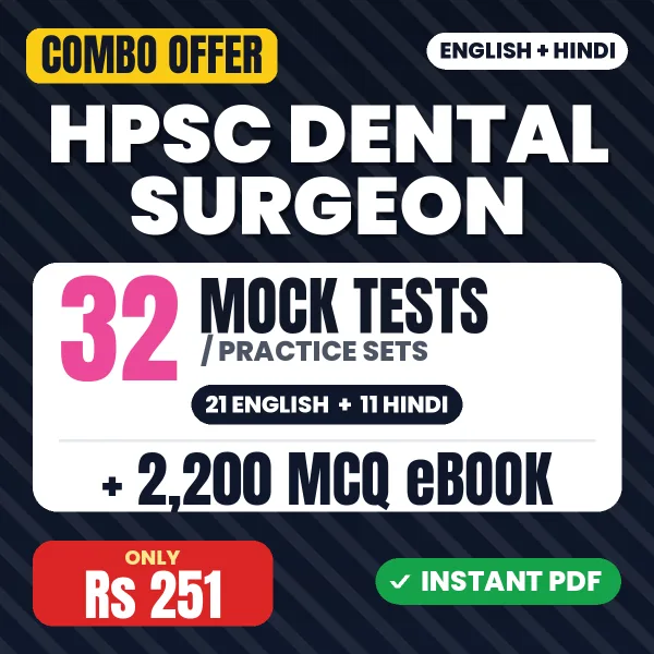 HPSC Dental Surgeon combo