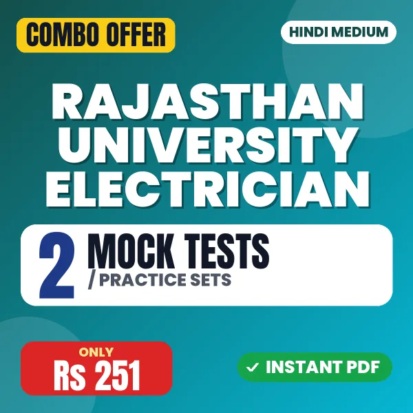 Rajasthan University Electrician Exam – 2 Most Important Mock Tests / Practice Sets | Hindi Medium PDF Download