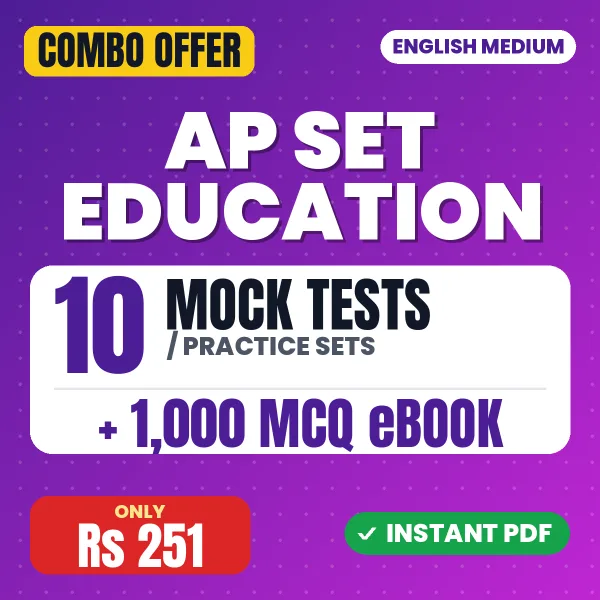 AP SET Education Exam Paper 2 – 10 Most Important Mock Tests / Practice Sets and 1000 MCQ eBook | English Medium PDF Download