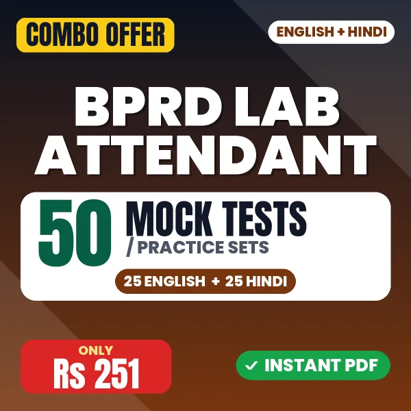 BPRD Senior Scientific Officer Exam – 50 Most Important Mock Tests / Practice Sets | English & Hindi Medium PDF Download