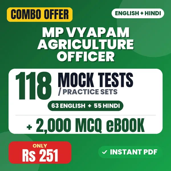 MP Vyapam Agriculture Officer Exam Paper I – 118 Most Important Mock Tests / Practice Sets and 2000 MCQ eBook | English & Hindi Medium PDF Download