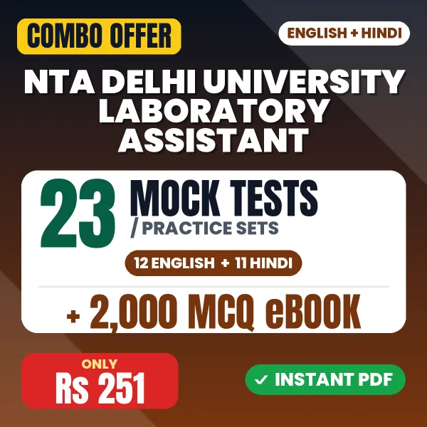 Delhi University Laboratory Assistant Stage 1 Prelims Exam – 23 Most Important Mock Tests / Practice Sets and 2000 MCQ eBook | English & Hindi Medium PDF Download