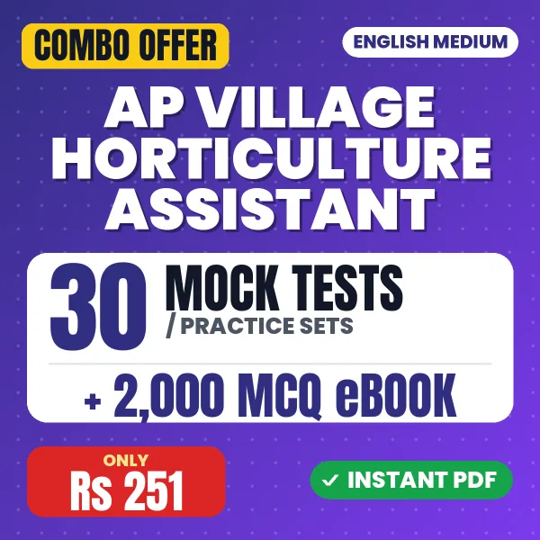 AP Village Horticulture Assistant Exam – 30 Most Important Mock Tests / Practice Sets and 2000 MCQ eBook | English Medium PDF Download