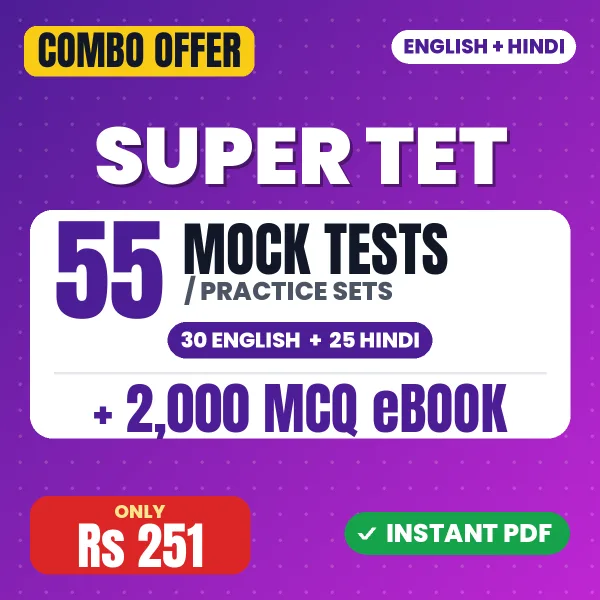 Super TET combo