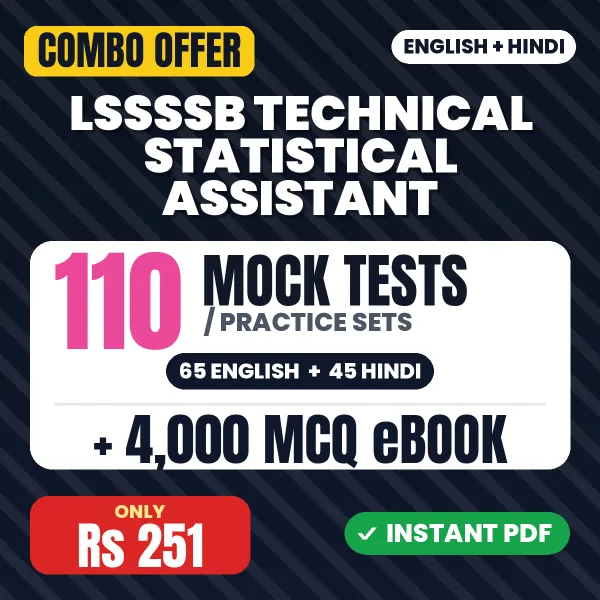 LSSSSB Technical (Statistical Assistant) Paper 1 Exam – 110 Most Important Mock Tests / Practice Sets and 4000 MCQ eBook | English & Hindi Medium PDF Download