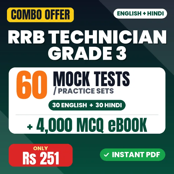 RRB Technician Grade 3 combo