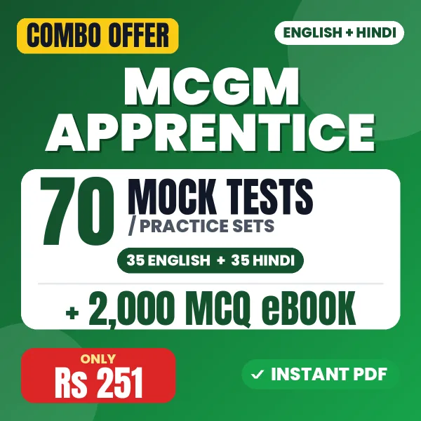 MCGM Apprentice (Electrical) Exam – 70 Most Important Mock Tests / Practice Sets and 2000 MCQ eBook | English & Hindi Medium PDF Download