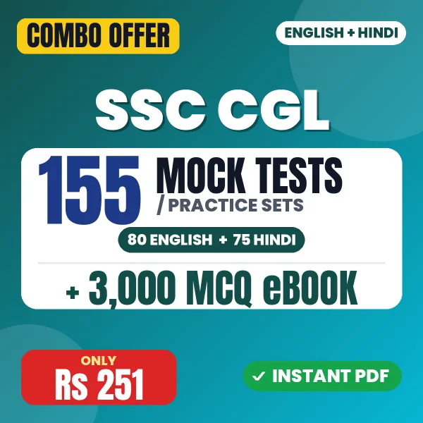 SSC CGL TIER 1 Exam – 155 Most Important Mock Tests / Practice Sets and 3000 MCQ eBook | English & Hindi Medium PDF Download