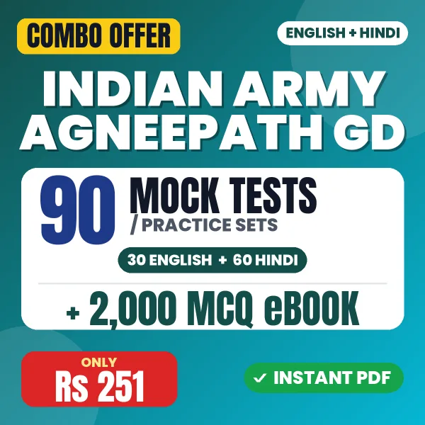 Indian Army Agneepath GD Exam – 90 Most Important Mock Tests / Practice Sets and 2000 MCQ eBook | English & Hindi Medium PDF Download