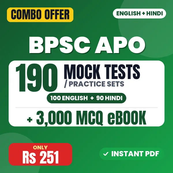 BPSC APO combo