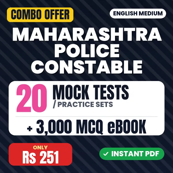 Maharashtra Police Constable Exam – 20 Most Important Mock Tests / Practice Sets and 3000 MCQ eBook | English Medium PDF Download