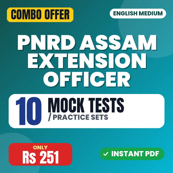 PNRD Assam Extension Officer Exam – 10 Most Important Mock Tests / Practice Sets | English Medium PDF Download