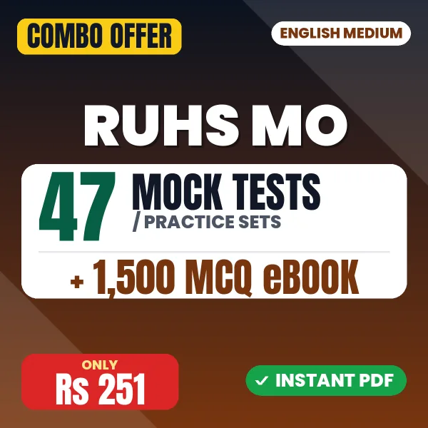 RUHS MO combo
