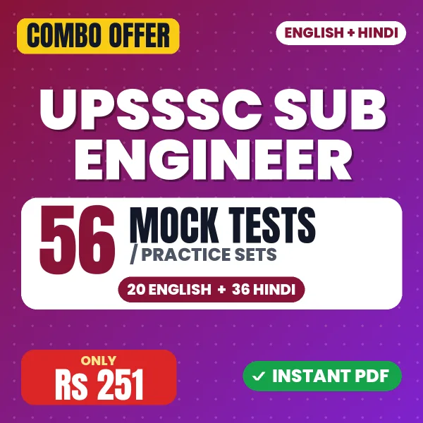 UPSSSC Sub Engineer Exam Paper I – 56 Most Important Mock Tests / Practice Sets | English & Hindi Medium PDF Download