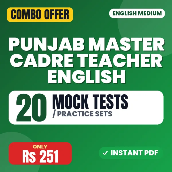 Punjab Master Cadre Teacher (English) Exam – 20 Most Important Mock Tests / Practice Sets | English Medium PDF Download