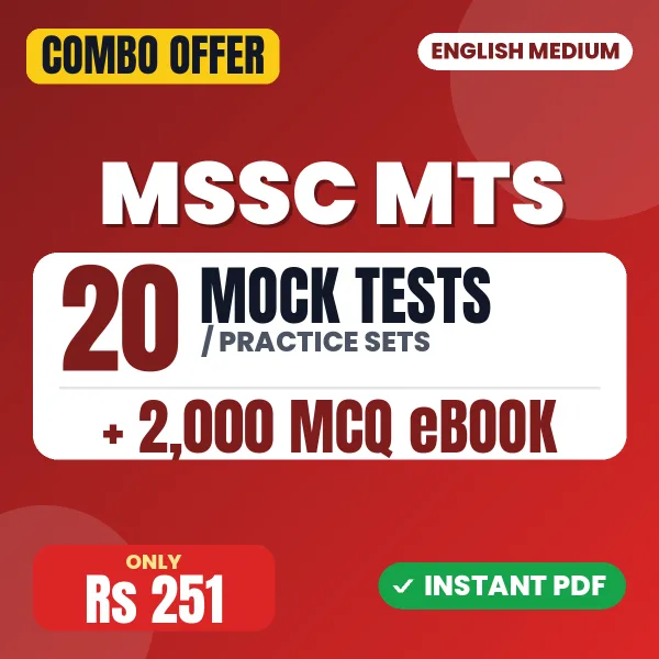 Manipur Multi Tasking Staff Exam – 20 Most Important Mock Tests / Practice Sets and 2000 MCQ eBook | English Medium PDF Download
