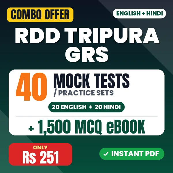 RDD Tripura GRS Exam – 40 Most Important Mock Tests / Practice Sets and 1500 MCQ eBook | English & Hindi Medium PDF Download