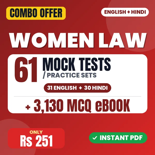 Women Law – 61 Most Important Mock Tests / Practice Sets and 3130 MCQ eBook | English & Hindi Medium PDF Download