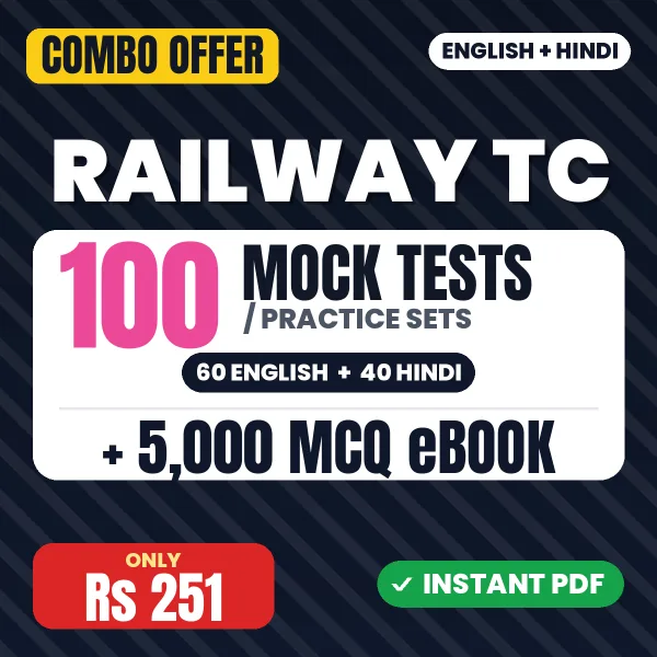 Railway TC combo
