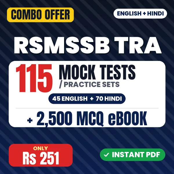 RSMSSB Tehsil Revenue Accountant Paper-I Exam – 115 Most Important Mock Tests / Practice Sets and 2500 MCQ eBook | English & Hindi Medium PDF Download