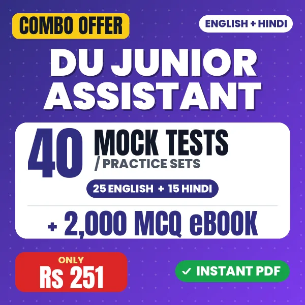DU Junior Assistant combo