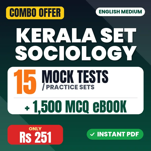 Kerala SET Sociology Exam – 15 Most Important Mock Tests / Practice Sets and 1500 MCQ eBook | English Medium PDF Download